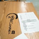we can draw