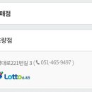 부일카써비스 이미지