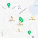 교동1963닭강정