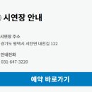 (주)캐로스컴퍼니 이미지