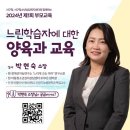 인천서구청소년상담복지센터 네이버블로그