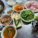 동아리화로구이 이미지