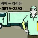 새신을신고(인천명품운동화세탁) 네이버블로그