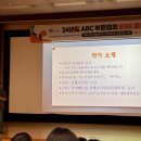 대덕여인숙 이미지