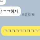 하트노래연습장 이미지