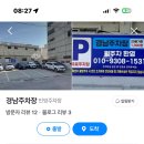 더꼬숩
