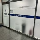 탑1 | 포터 순정 하이냉동탑 출고후기 [ 1톤소형 영업용넘버 대폐차 ]