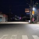 황산면사무소 이미지