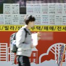 원천공인중개사사무소 이미지