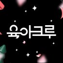 미즈아이프라자산부인과의원 이미지