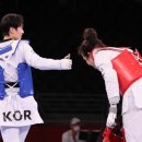 엄지태권도 이미지