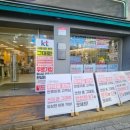 미성동-7 | 탑씨에스 핸드폰예약했어요 미성동KT