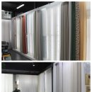 김포한강유도체육관 | 김포커튼집 직접 방문해서 결정한 찐후기