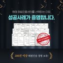 법률사무소화해 이미지