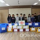 대전행복나눔무지개푸드마켓7호점 이미지