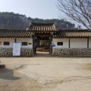 한국식기박물관 네이버블로그