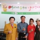 영주시립양로원만수촌