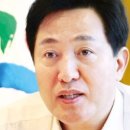 용산365공인중개사사무소 이미지