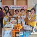 괴정경로당? 이미지