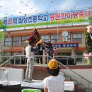 칠성초등학교 이미지