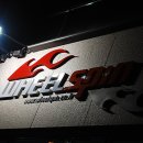 명품타이어 이미지