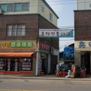 흥덕전통시장 이미지