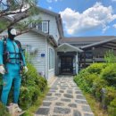 스쿠버해물촌 이미지