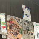목포곱창 - 광명시 오리로964번길 20-1 | 목포 곱창 맛집 <이곱보소>, 내돈내산 찐솔직후기!
