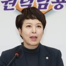 국힘 “의도적 통계 누락으로 부동산 규제지역 10곳 늘어나” 이미지