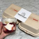 현대백화점 부천중동점 | 부천 현대백화점 중동점 입점 디저트모먼트 버터떡&amp;떠먹콘 내돈내산 후기!