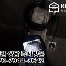 한타세차장 이미지