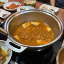 GS25 신흥한성점 | 한성cc 근처맛집 밥엔청국장 구성본점 / 기흥구 주말 점심 후기