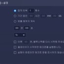 대박상회 이미지