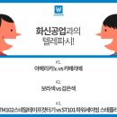 핀건축사무소 이미지