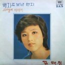 백지 이미지