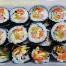 가로수김밥