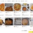 동화가든두부연구소 이미지