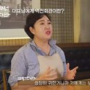 가치런 네이버블로그