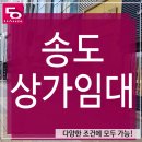 번성공인중개사사무소 이미지