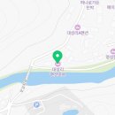 마루펜션 | 친구들과 오랜만에 단체 여행 ! 대성리 펜션마루 이용후기