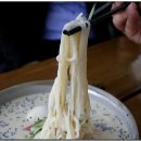 호호손짜장 이미지