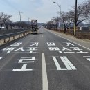 엑스포대로 이미지