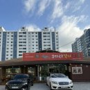 코다리각시(동산점) 이미지