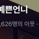 OK광고사 이미지