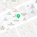 목동플랜트치과의원 이미지