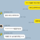약수파크 이미지