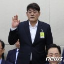 탕후루대표 이미지