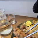 식공간