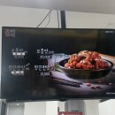 중앙냉동서비스 | 속초중앙시장 맛집 5곳 + 무료주차장 꿀팁 ( 웨이팅 실패담까지 솔직 후기)