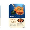 제일생선 이미지